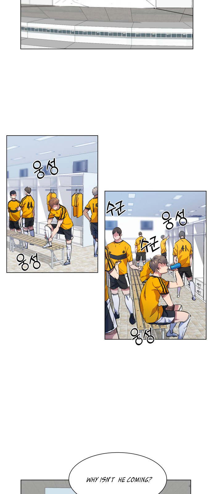 Top Corner Chapter 15 - Page 20
