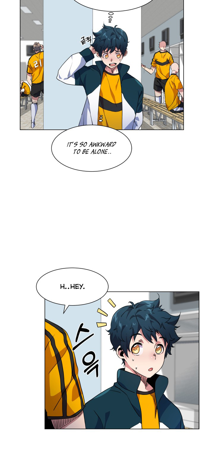 Top Corner Chapter 15 - Page 21