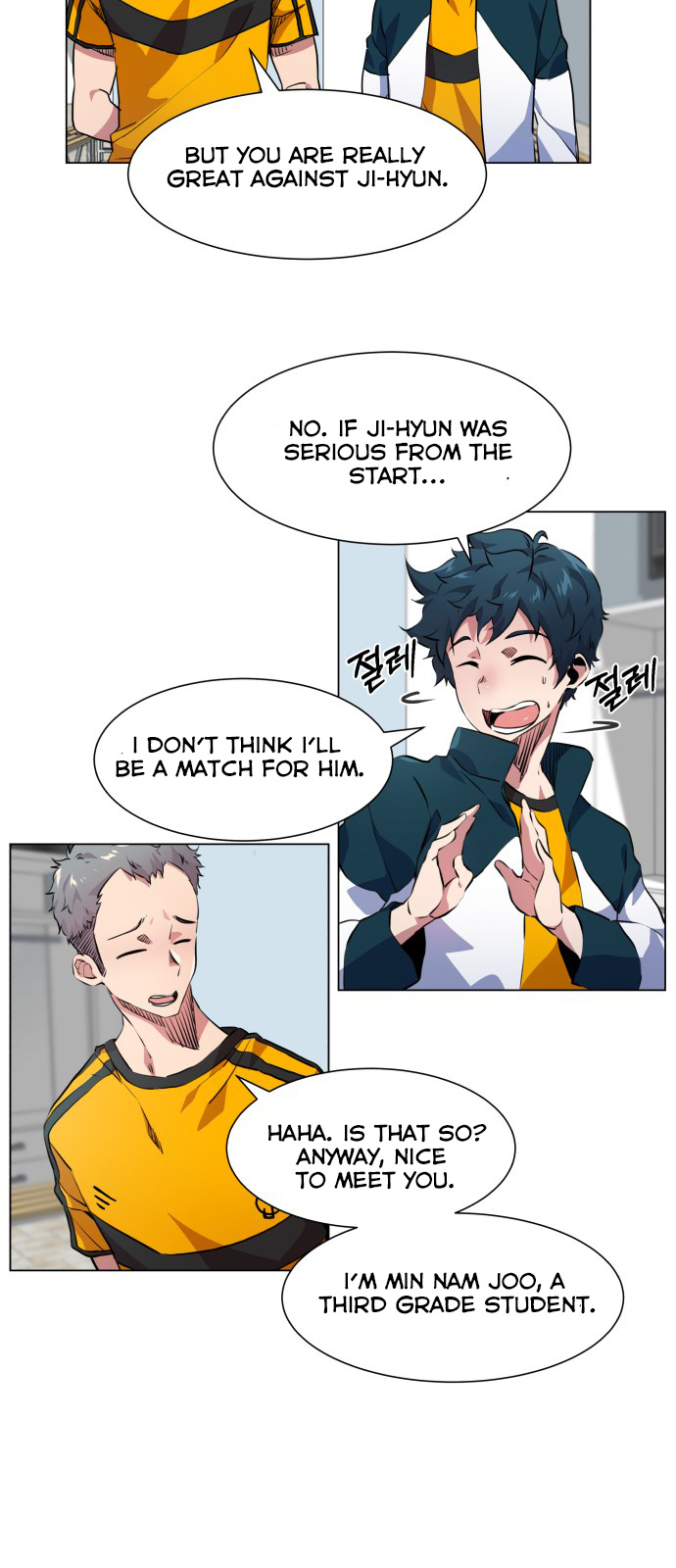 Top Corner Chapter 15 - Page 23