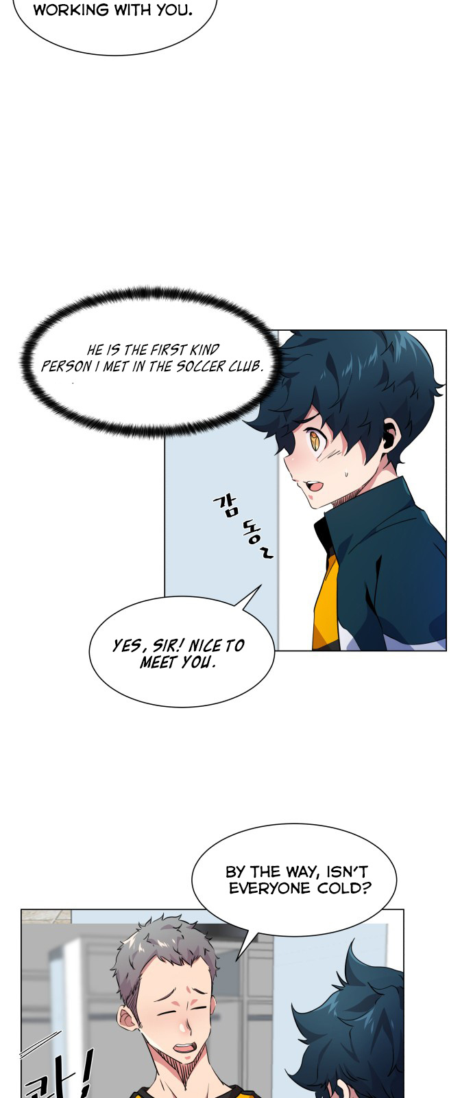 Top Corner Chapter 15 - Page 25