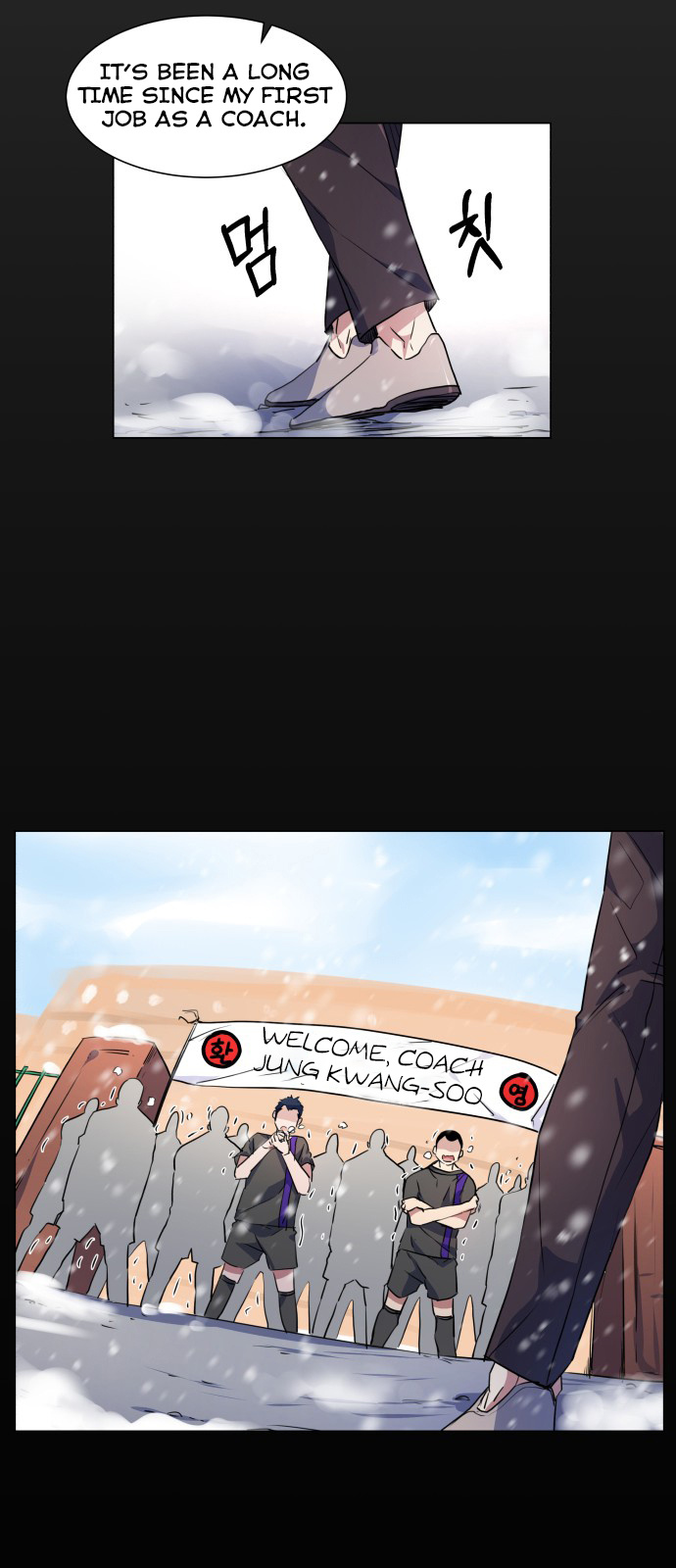 Top Corner Chapter 15 - Page 42
