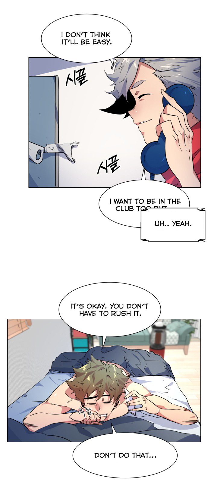 Top Corner Chapter 15 - Page 9