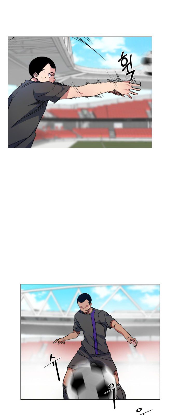 Top Corner Chapter 16 - Page 16