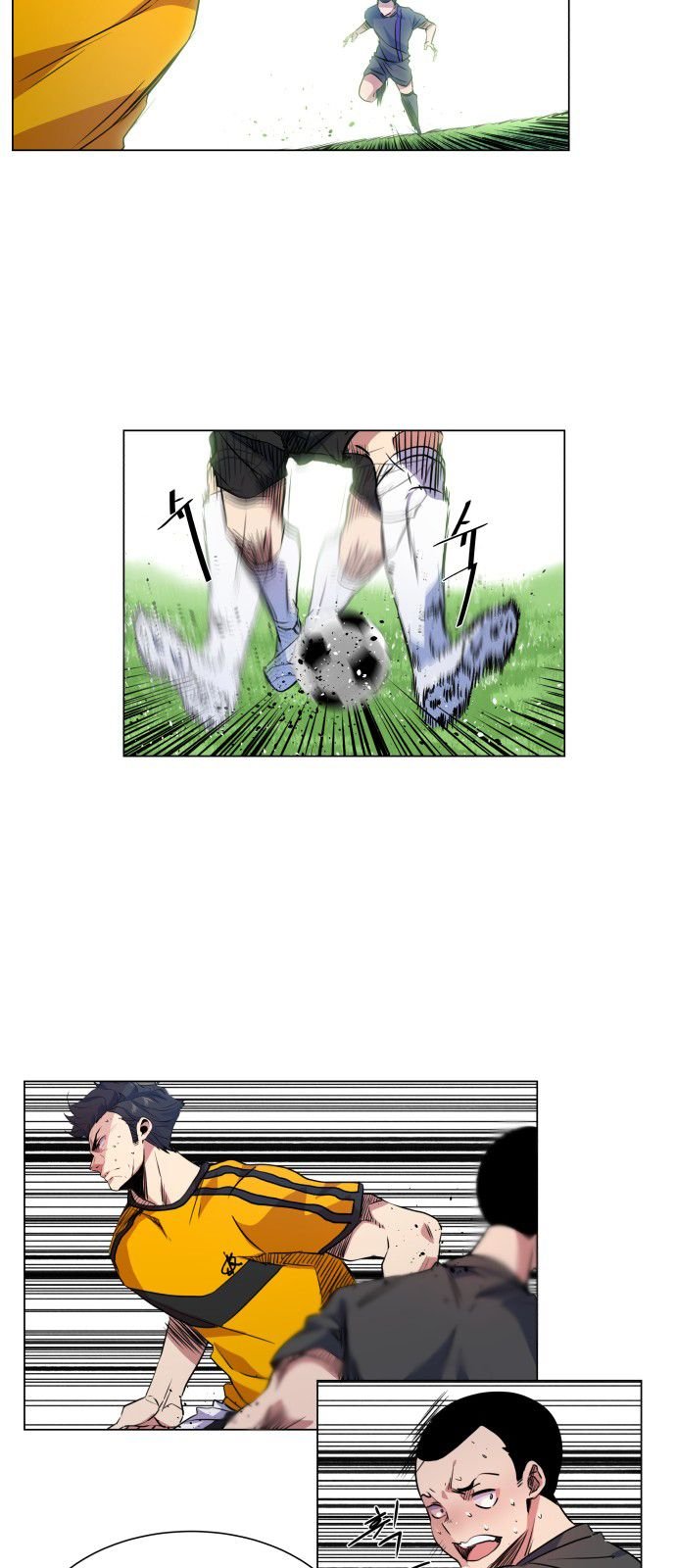 Top Corner Chapter 16 - Page 24
