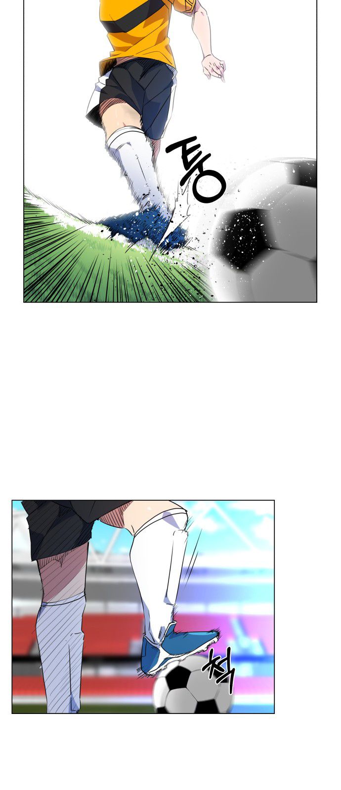 Top Corner Chapter 16 - Page 3