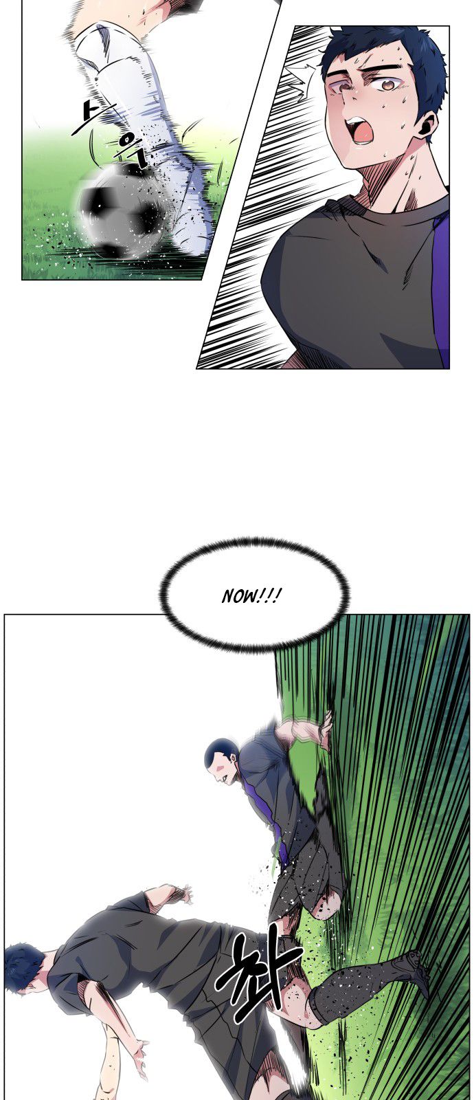 Top Corner Chapter 16 - Page 39