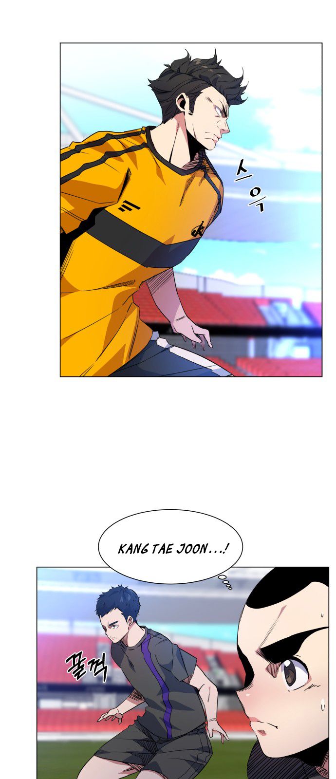 Top Corner Chapter 16 - Page 4