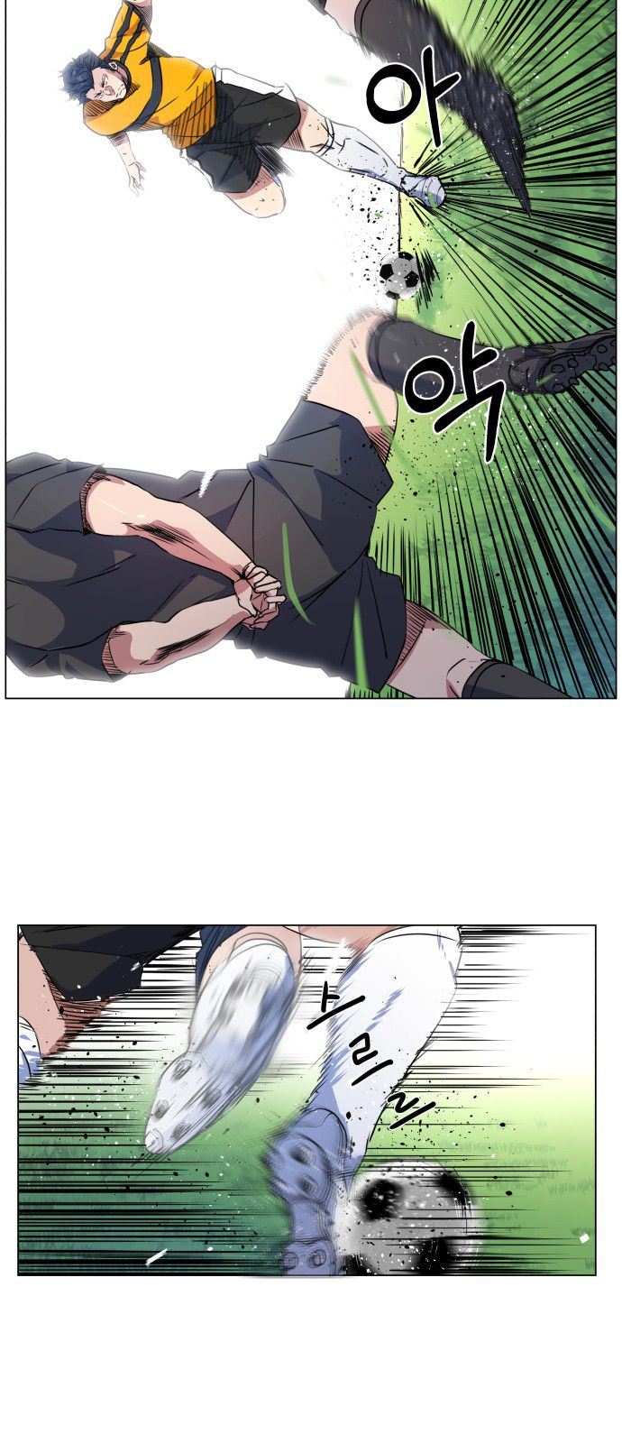 Top Corner Chapter 16 - Page 40