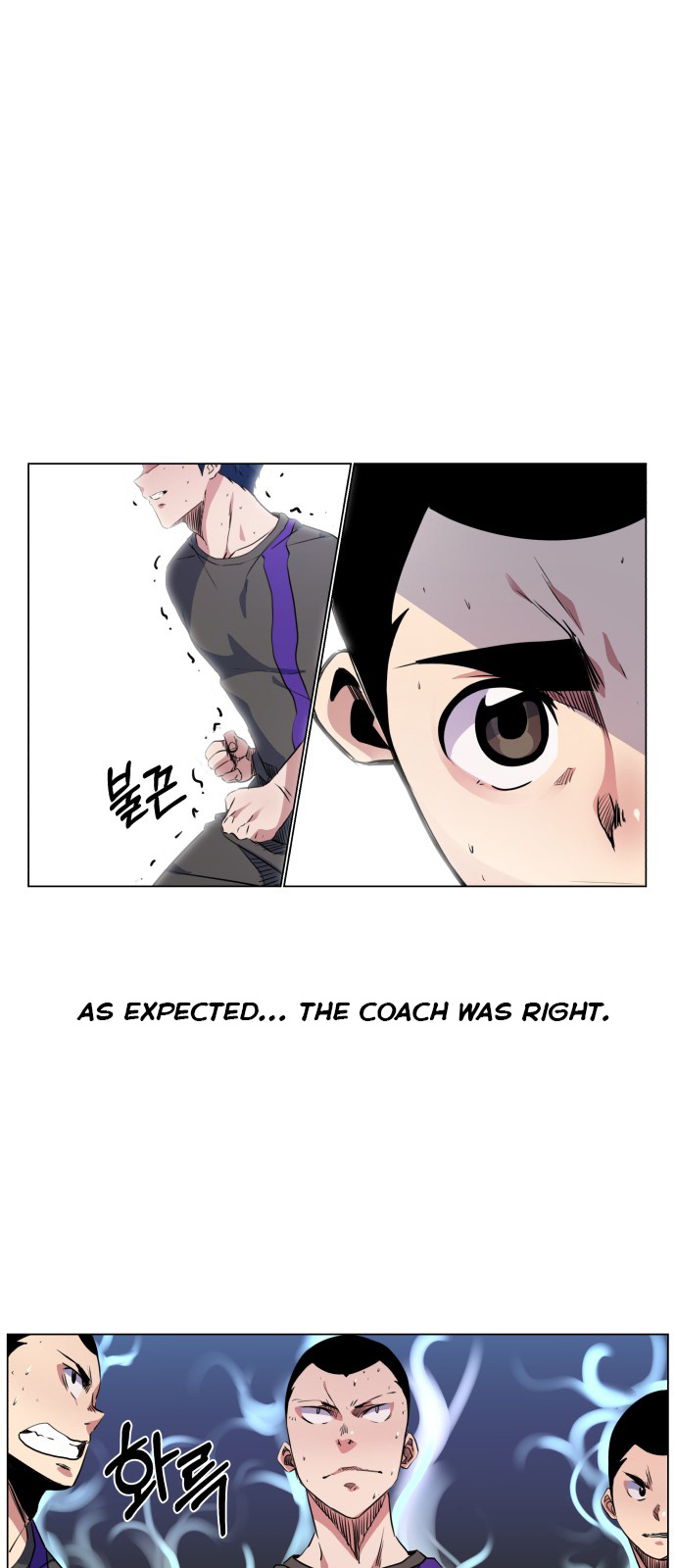 Top Corner Chapter 17 - Page 2
