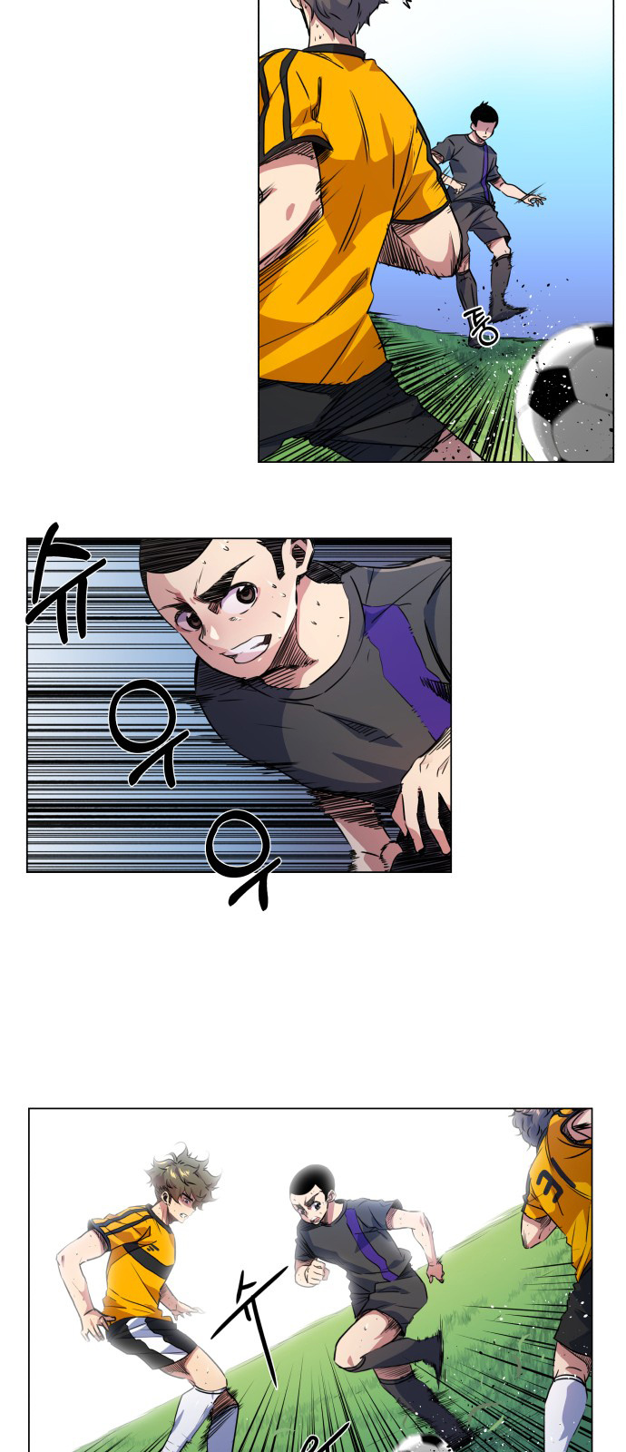 Top Corner Chapter 17 - Page 24