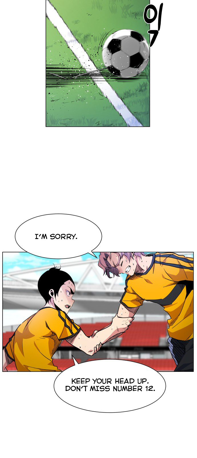 Top Corner Chapter 17 - Page 30