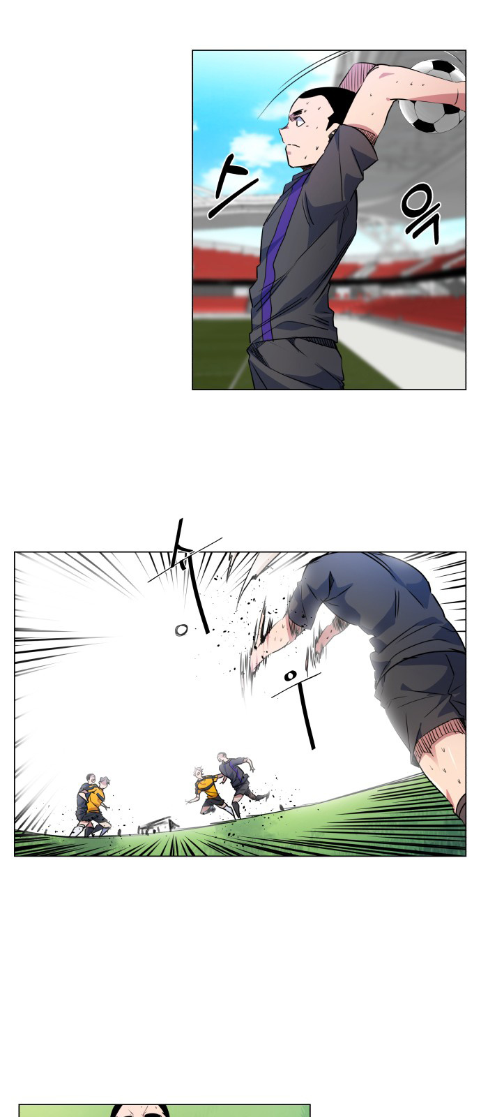 Top Corner Chapter 17 - Page 31