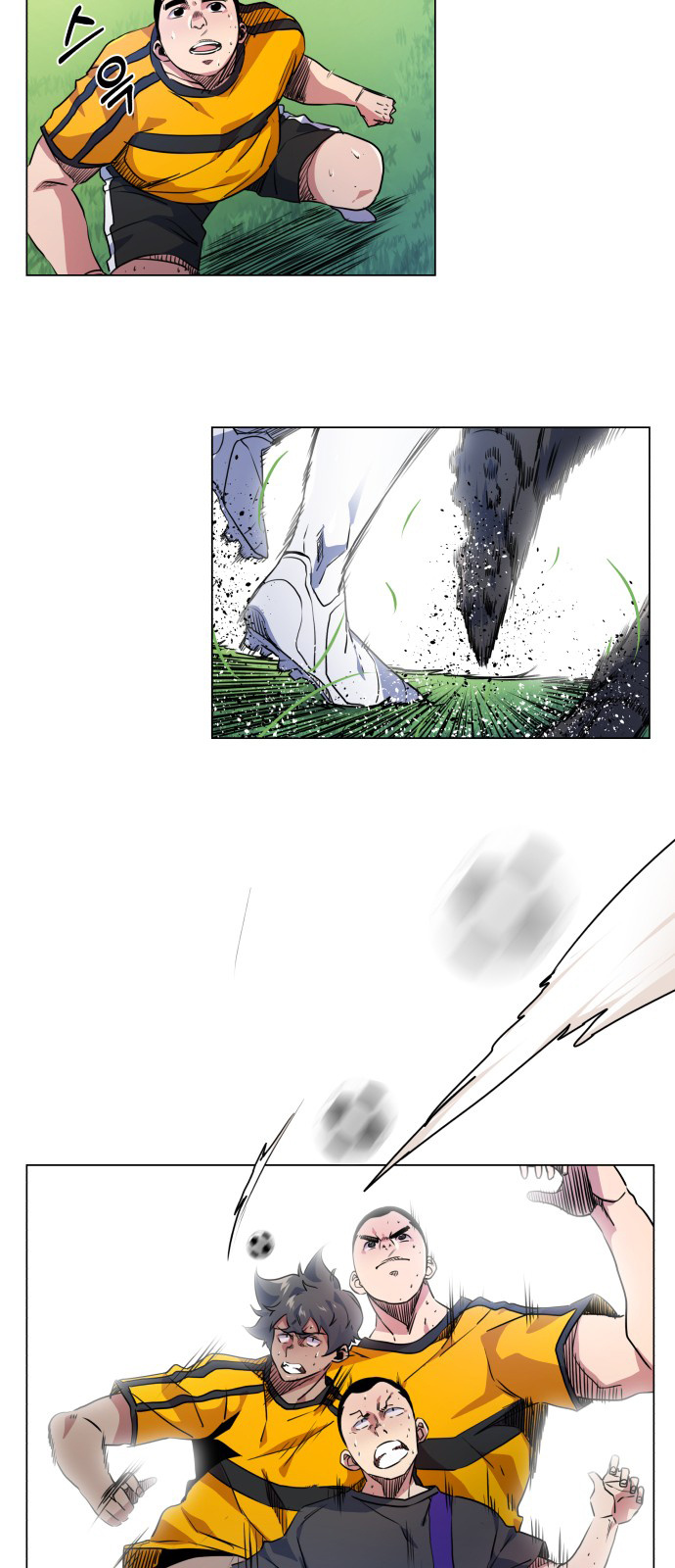 Top Corner Chapter 17 - Page 32