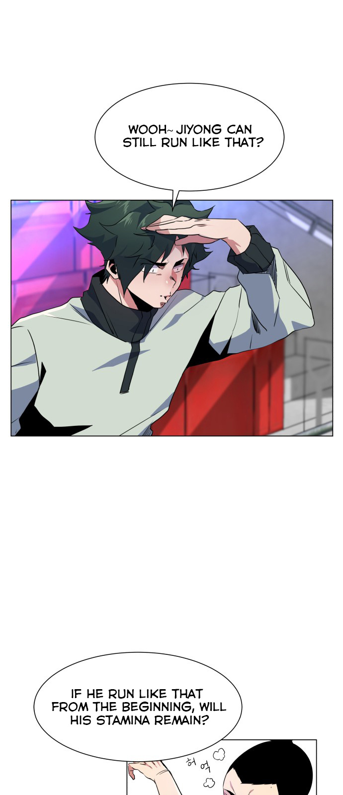 Top Corner Chapter 17 - Page 39