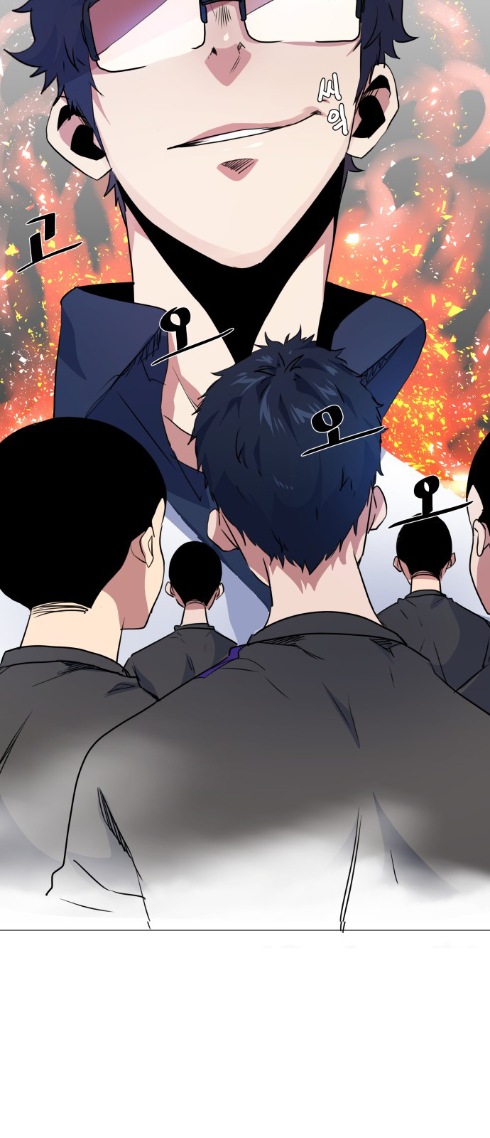 Top Corner Chapter 17 - Page 4