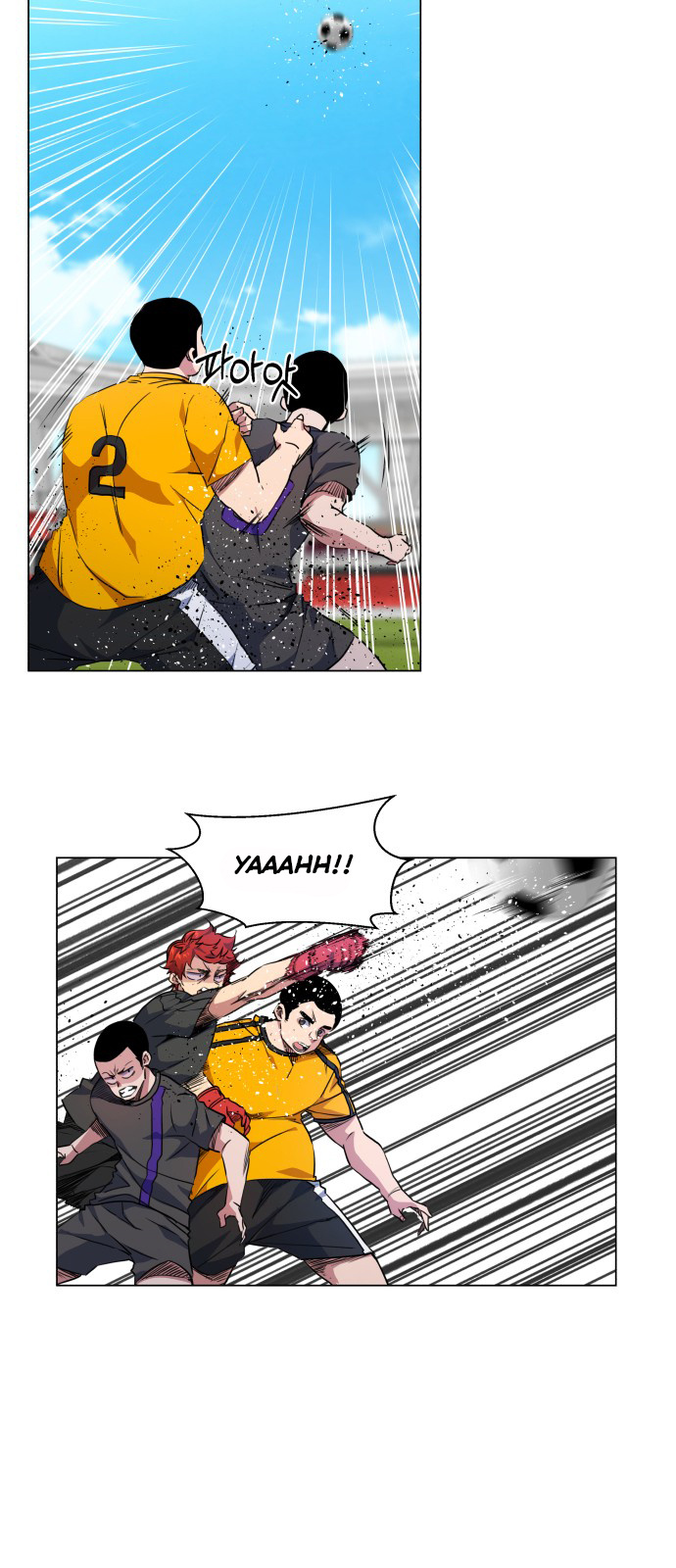 Top Corner Chapter 18 - Page 10