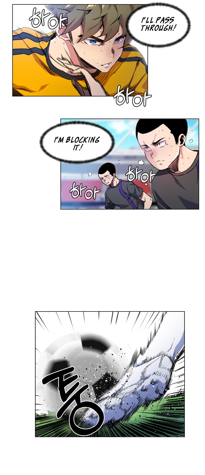 Top Corner Chapter 18 - Page 16