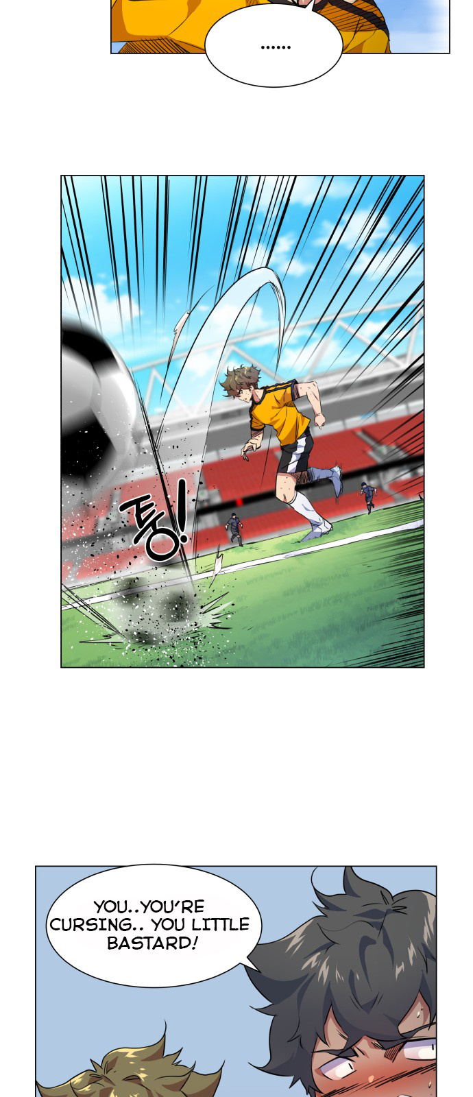 Top Corner Chapter 18 - Page 34
