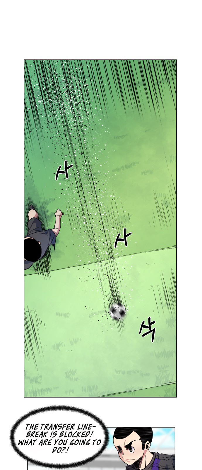 Top Corner Chapter 18 - Page 44
