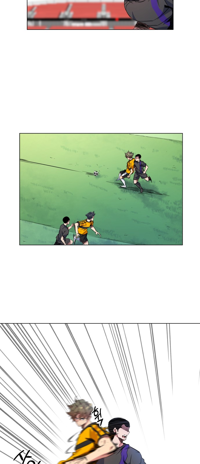 Top Corner Chapter 18 - Page 45