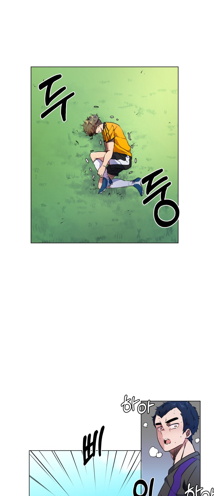Top Corner Chapter 18 - Page 51