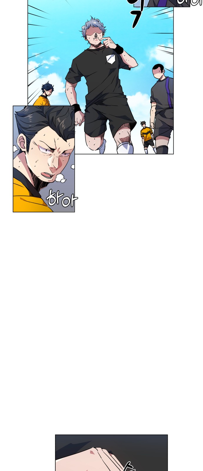 Top Corner Chapter 18 - Page 52
