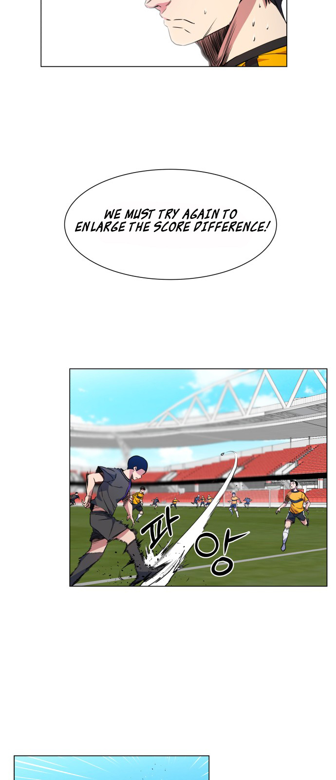 Top Corner Chapter 18 - Page 9