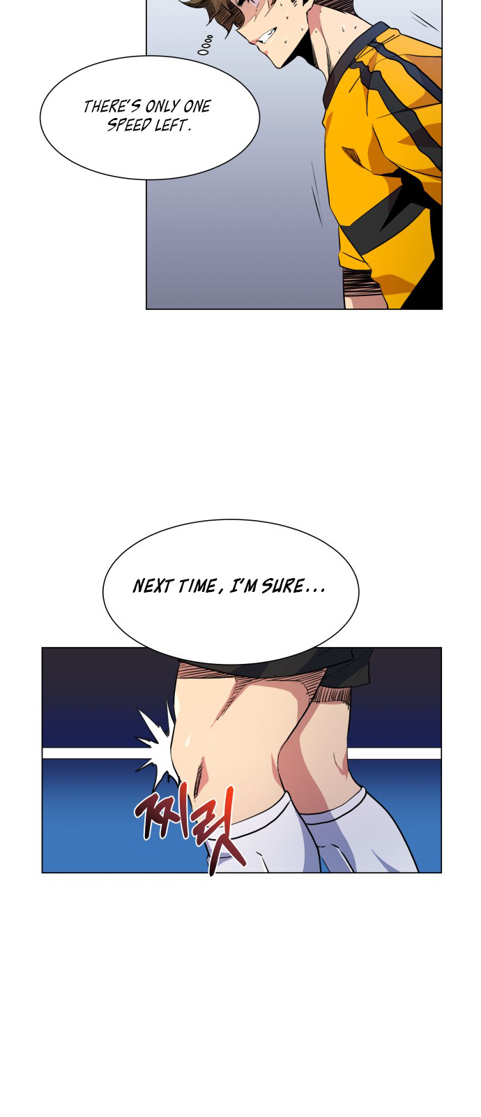 Top Corner Chapter 19 - Page 13