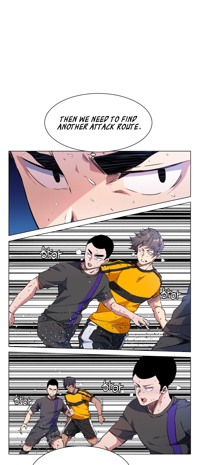 Top Corner Chapter 19 - Page 21