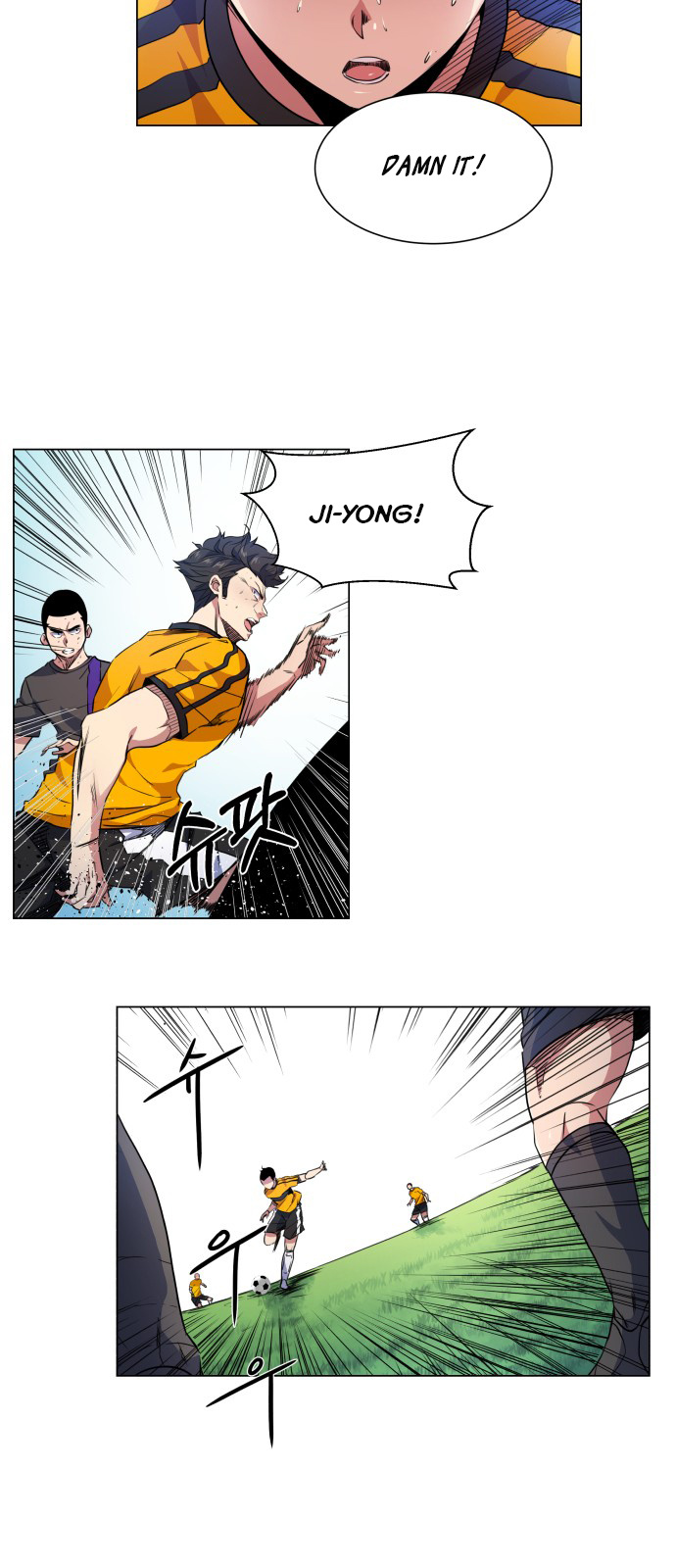 Top Corner Chapter 19 - Page 23