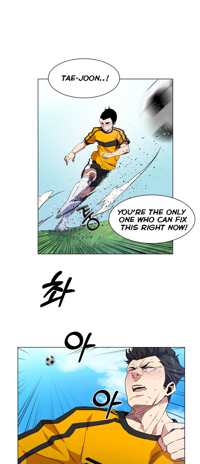 Top Corner Chapter 19 - Page 24