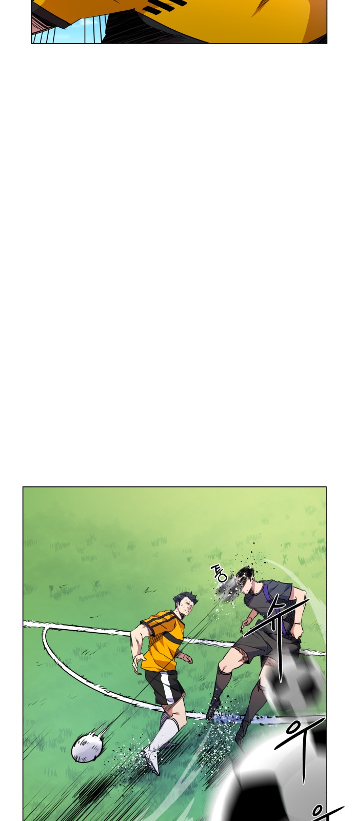 Top Corner Chapter 19 - Page 25