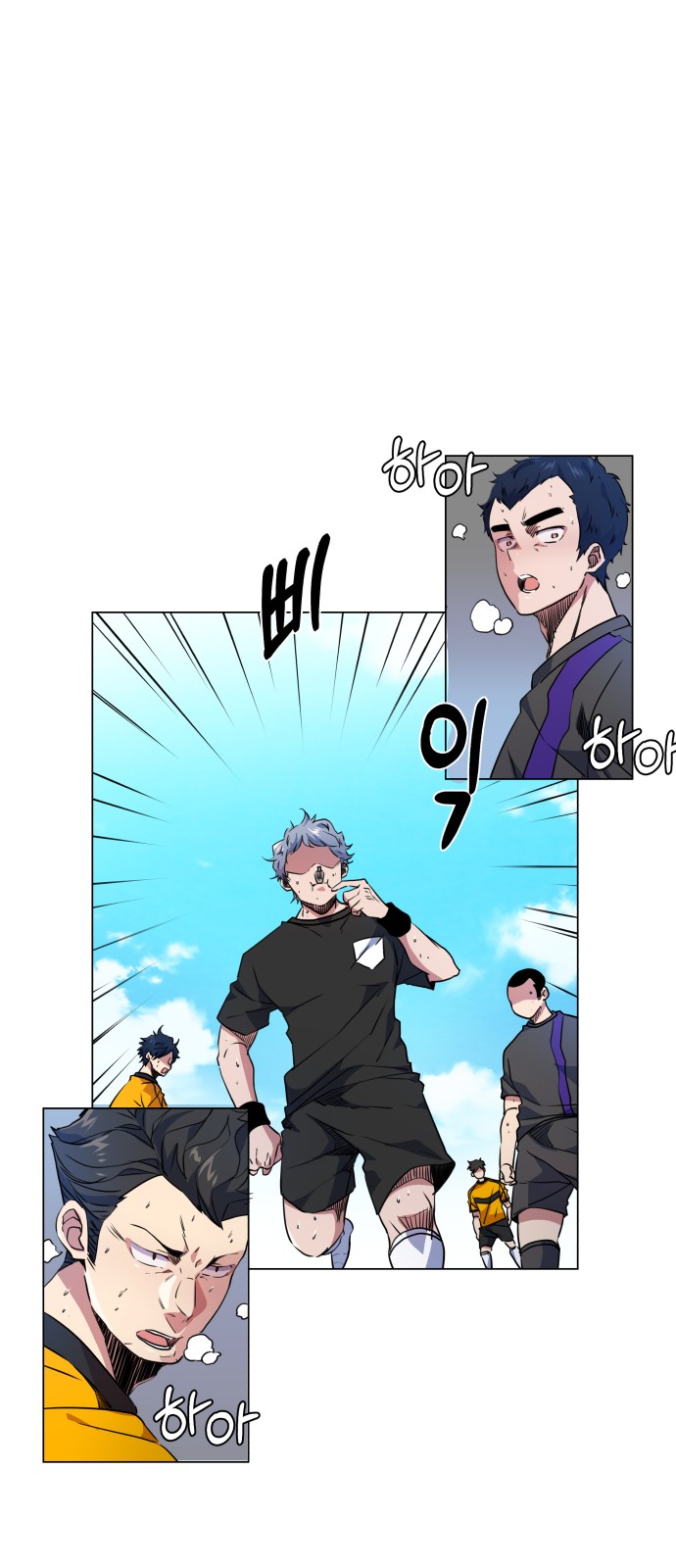 Top Corner Chapter 19 - Page 3