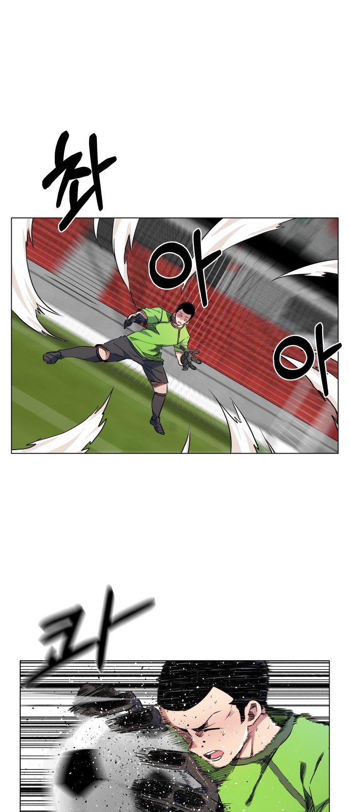 Top Corner Chapter 19 - Page 30