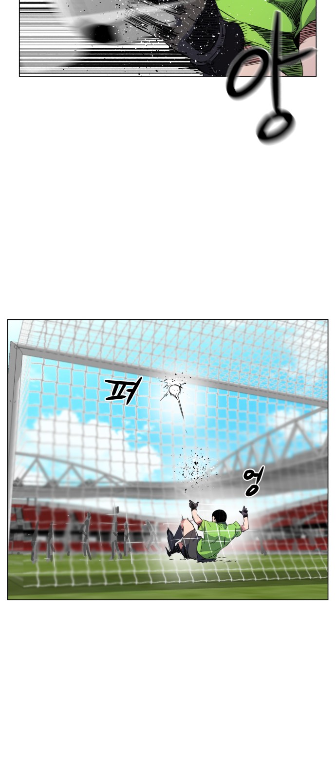 Top Corner Chapter 19 - Page 31