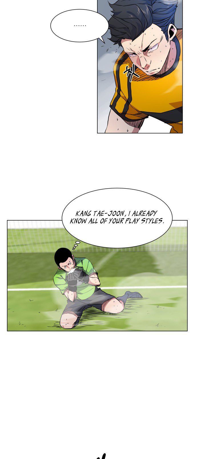 Top Corner Chapter 19 - Page 34
