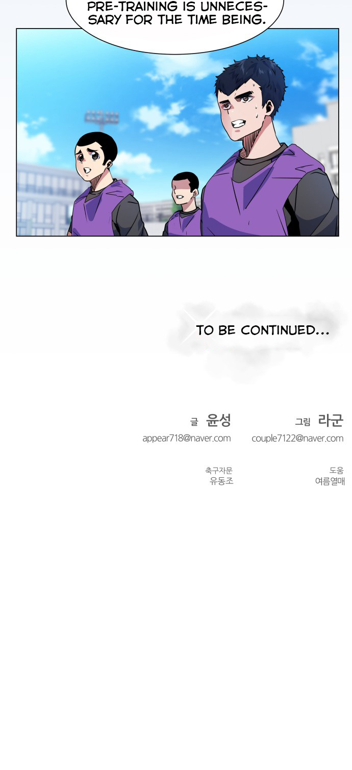 Top Corner Chapter 19 - Page 45