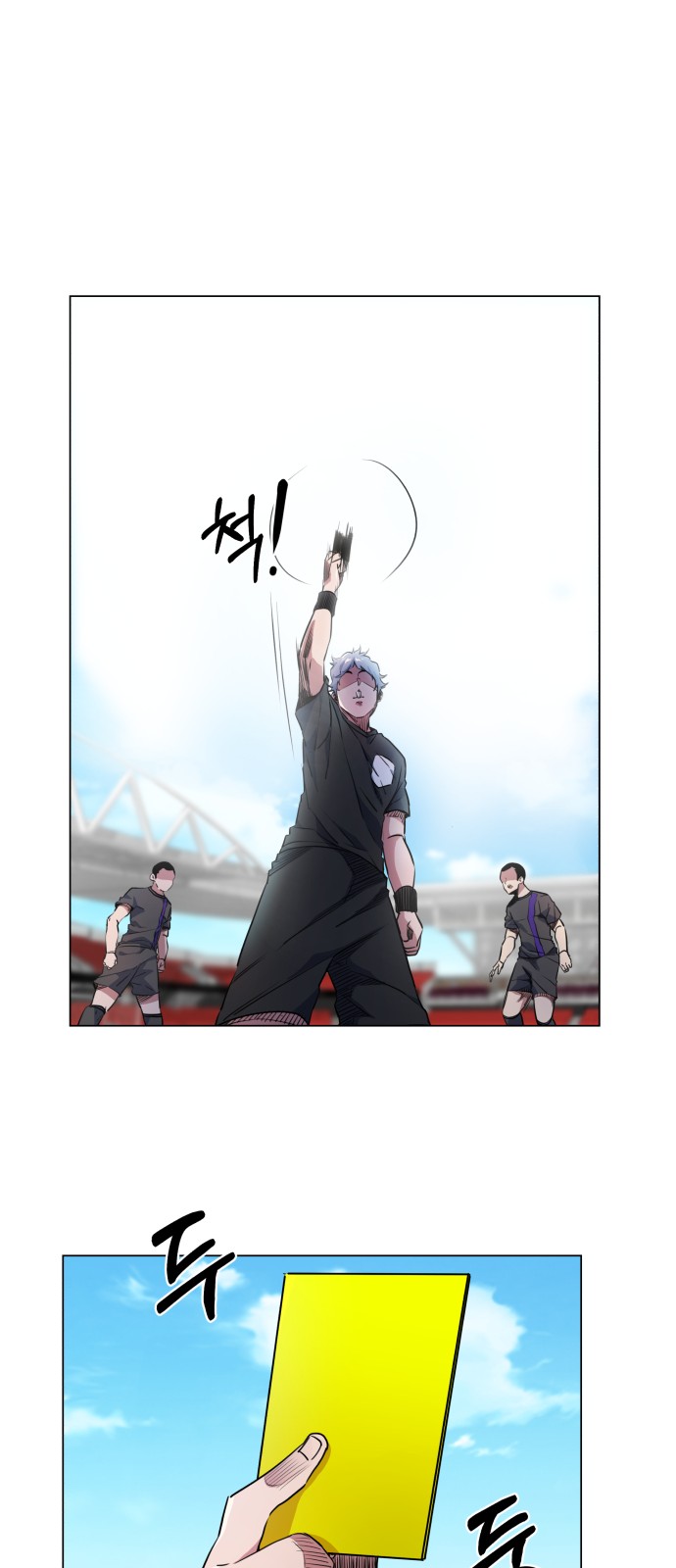 Top Corner Chapter 19 - Page 7