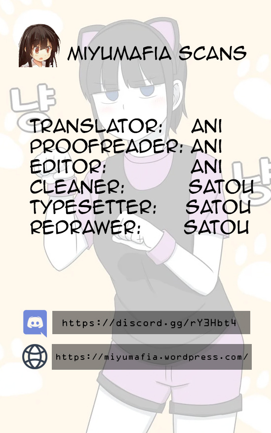 Top Corner Chapter 2 - Page 0