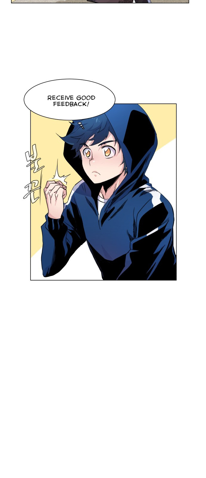 Top Corner Chapter 2 - Page 28