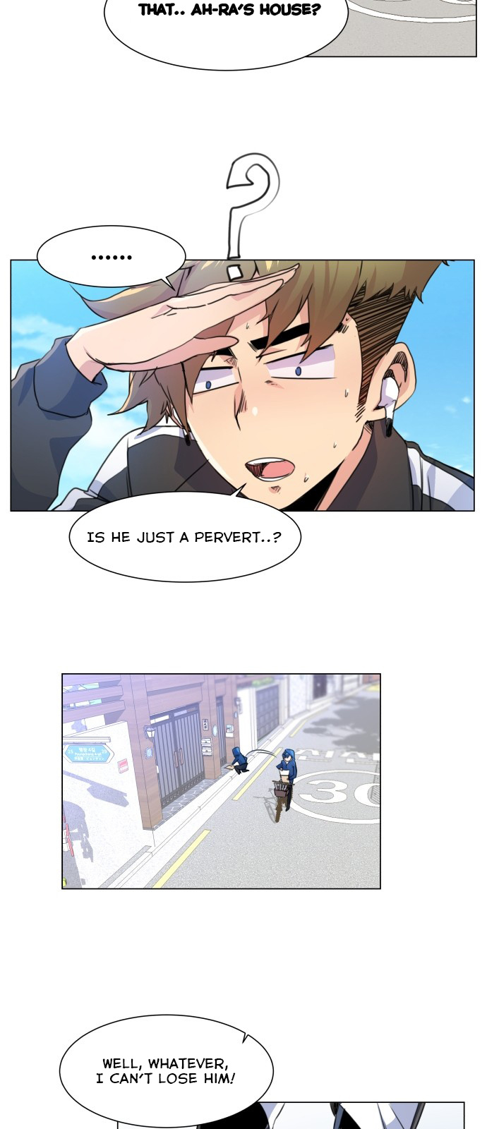 Top Corner Chapter 2 - Page 32