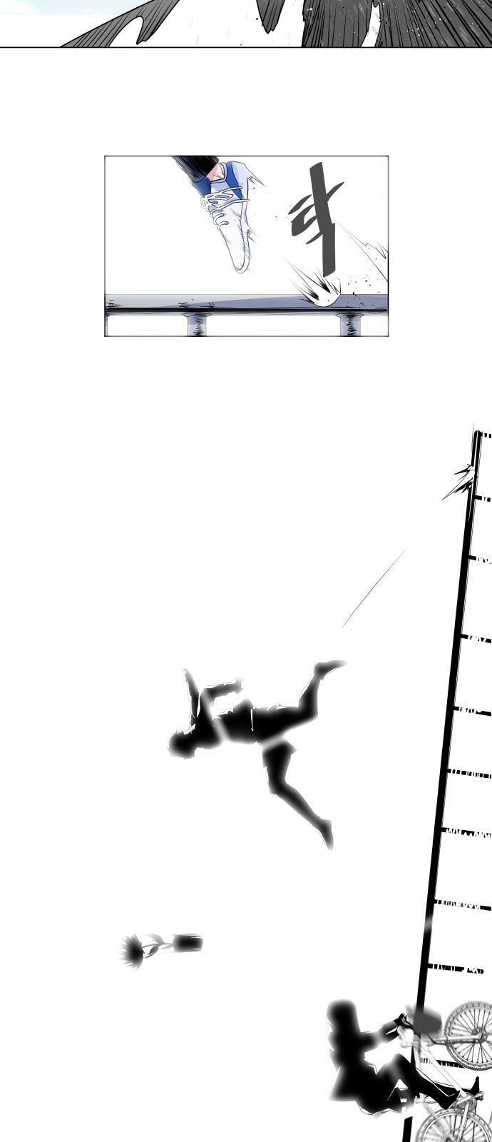 Top Corner Chapter 2 - Page 40