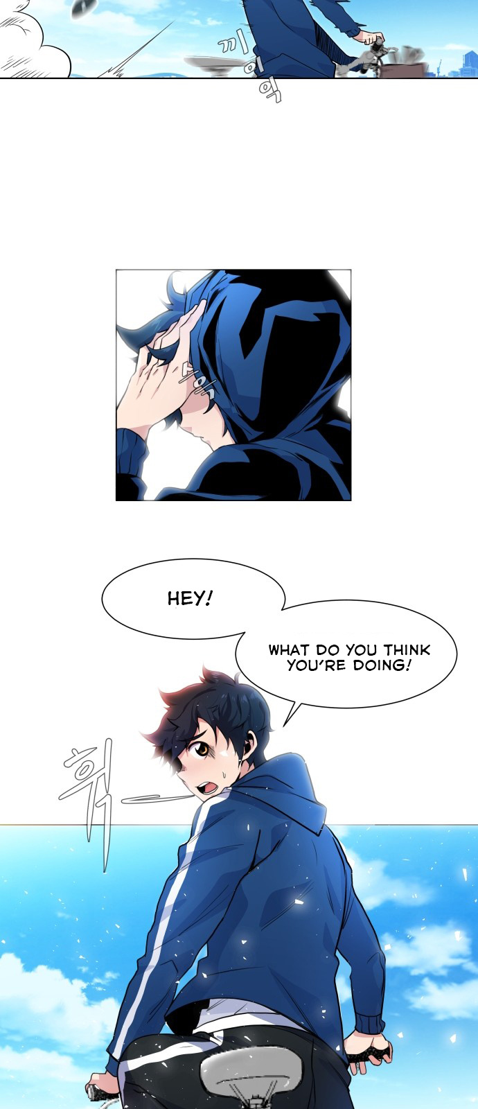 Top Corner Chapter 2 - Page 44