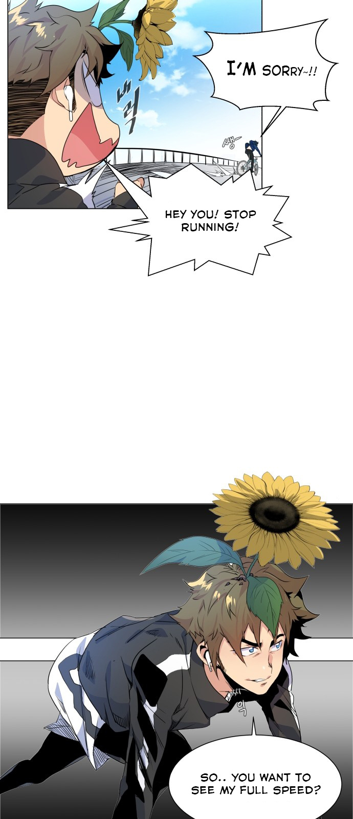 Top Corner Chapter 2 - Page 48