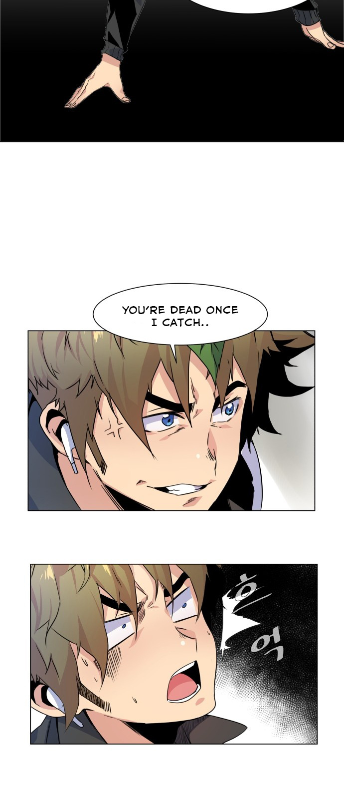 Top Corner Chapter 2 - Page 49