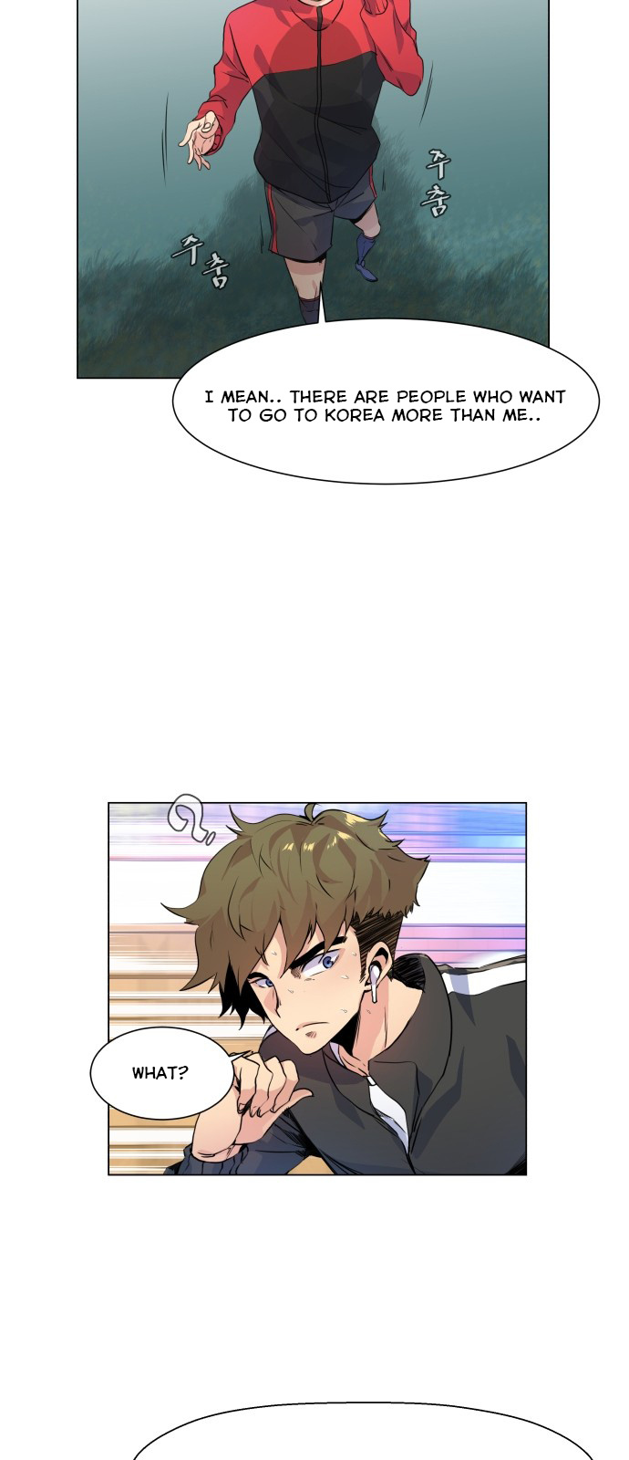 Top Corner Chapter 2 - Page 6