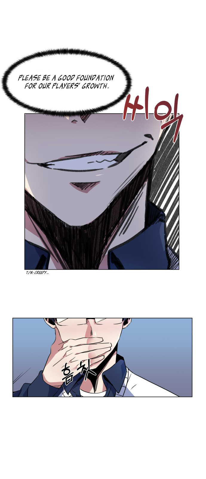 Top Corner Chapter 20 - Page 20