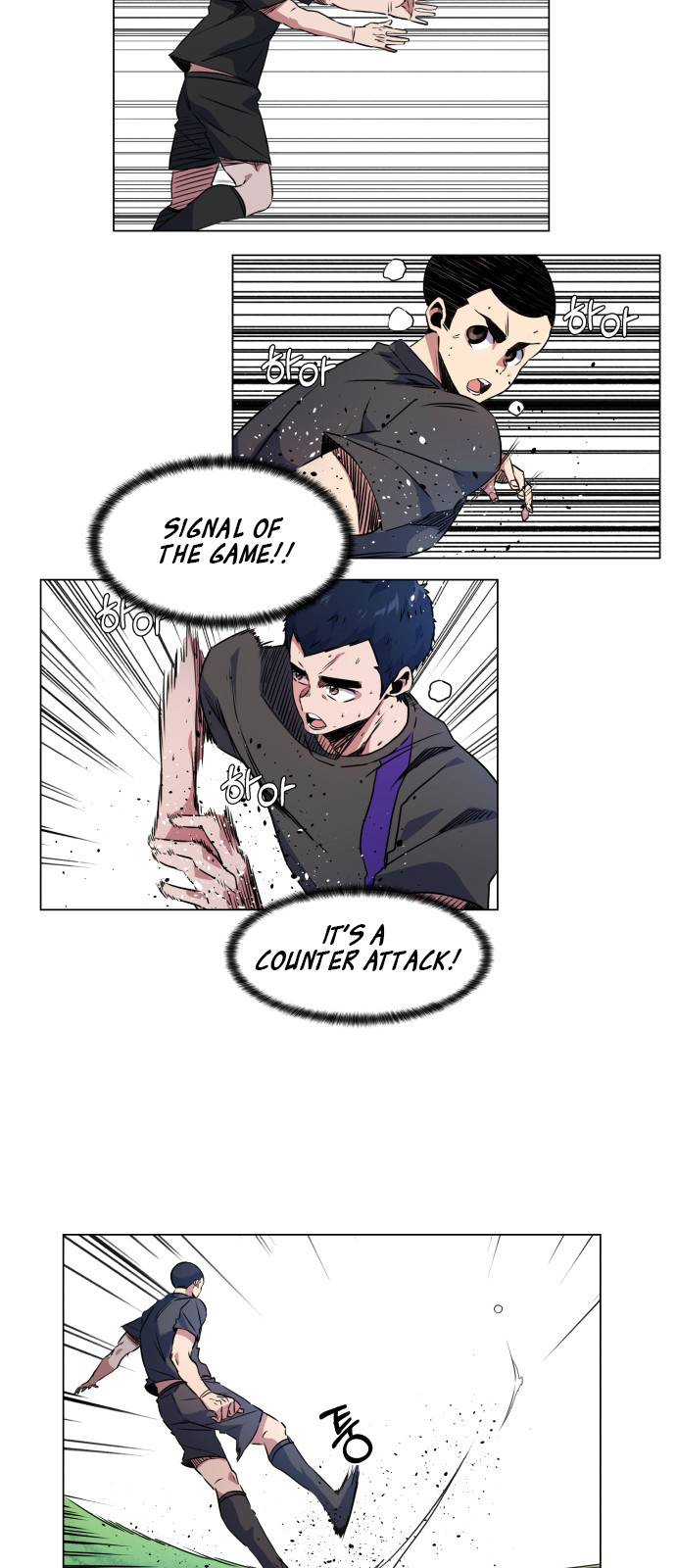 Top Corner Chapter 20 - Page 24