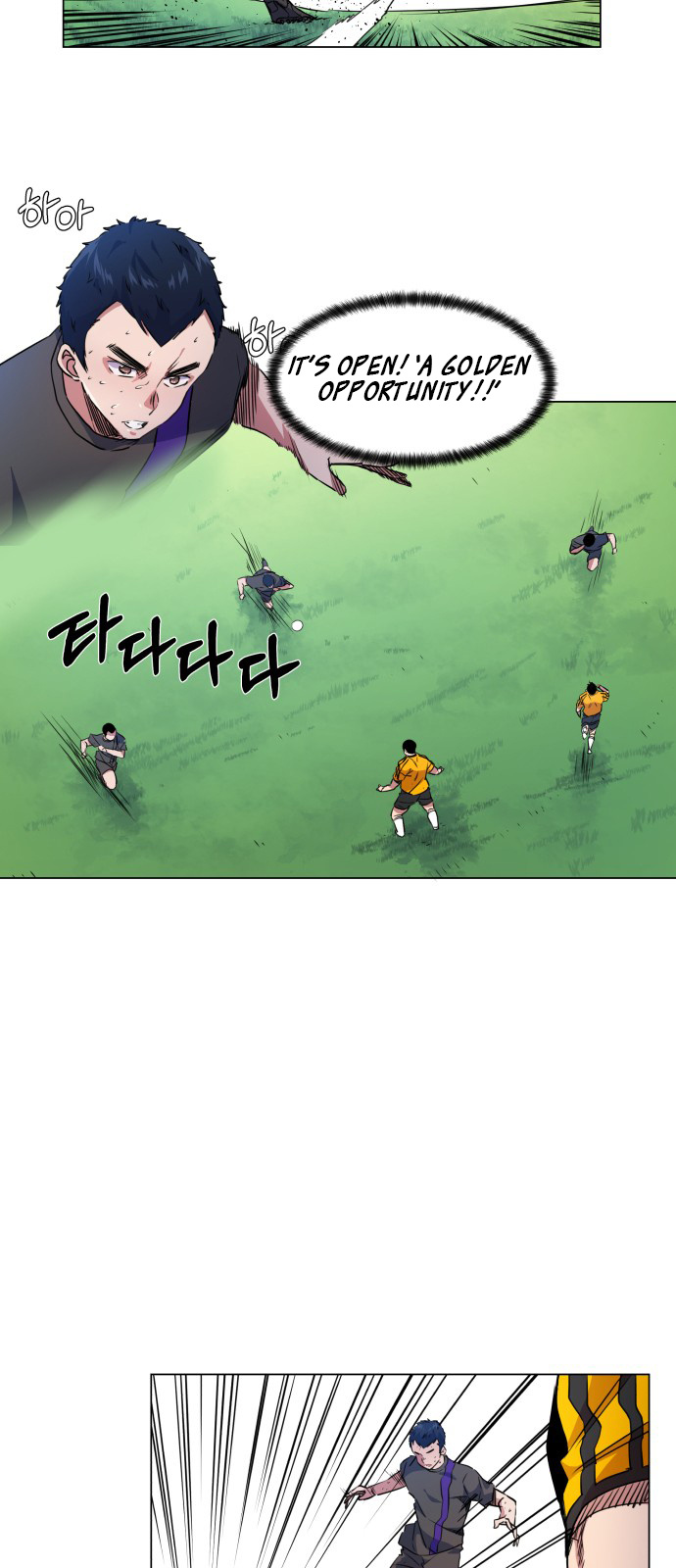 Top Corner Chapter 20 - Page 25