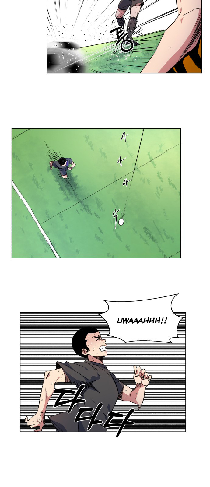 Top Corner Chapter 20 - Page 26